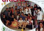 Click para agrandar